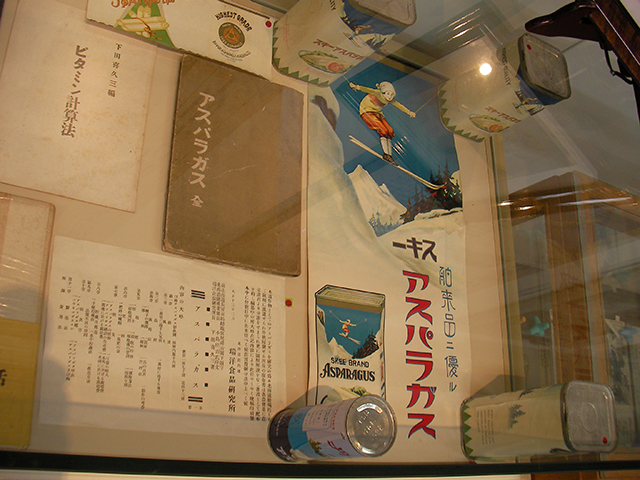 アスパラガス発祥の地、アスパラガスの展示物（北海道岩内町）