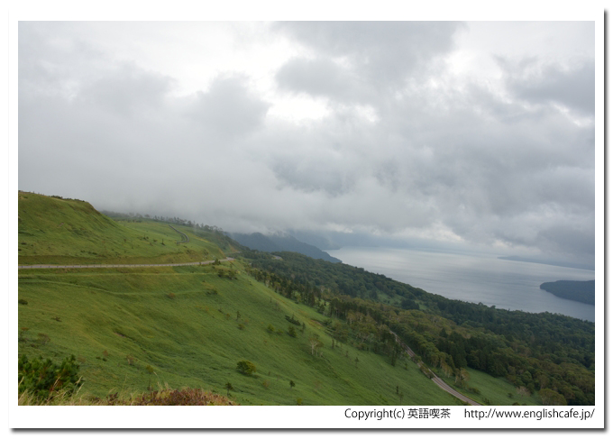 美幌峠、美幌峠と国道の風景（北海道美幌町）