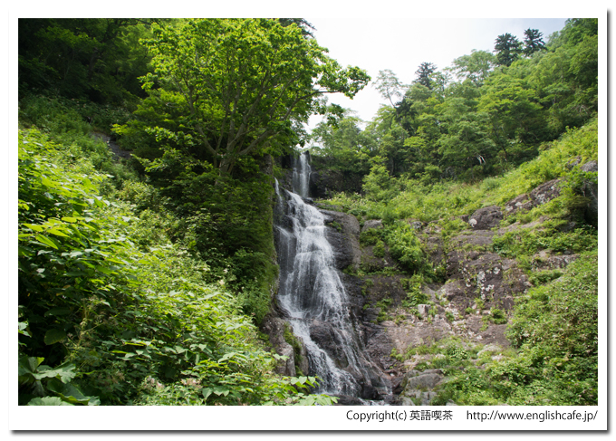 美笛の滝、到着。滝の上部（北海道千歳市）