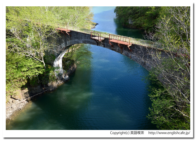 第三音更川橋梁、第三音更川橋梁の全体像と湖面の景色（北海道上士幌町）