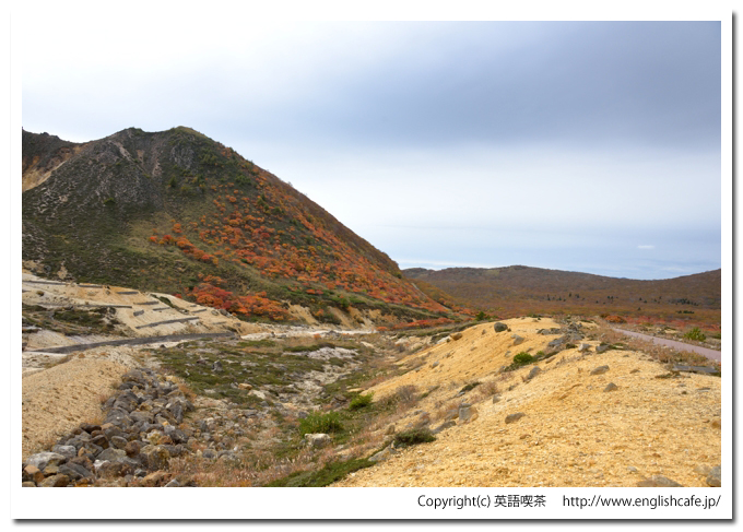 恵山（登山道と山頂）、登山道に続く散策路（北海道函館市）