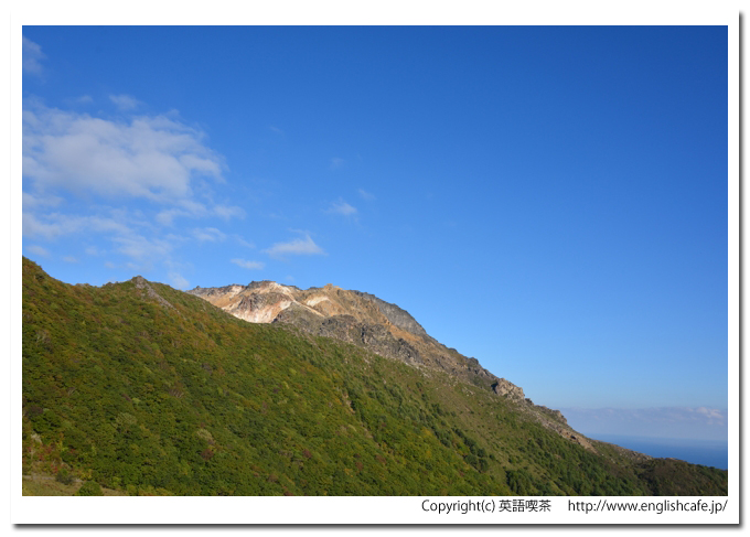 恵山展望台、恵山展望台から見る恵山の活火山（北海道函館市）