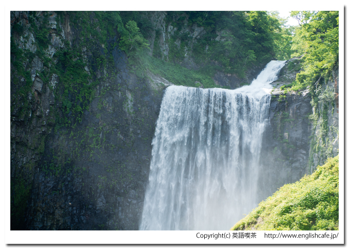 賀老の滝、上のほうを撮影（北海道島牧村）