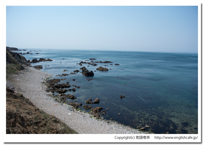 比石館跡の海岸（北海道檜山郡上ノ国町）