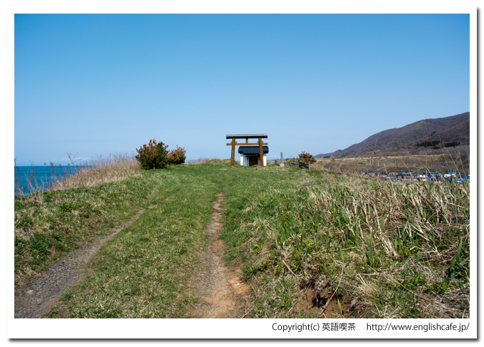比石館跡へ（北海道檜山郡上ノ国町）