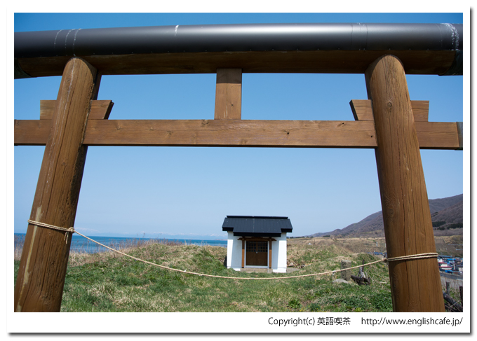 比石館跡の鳥居（北海道檜山郡上ノ国町）