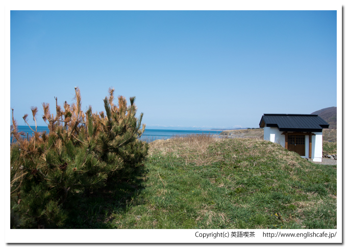 比石館跡（北海道檜山郡上ノ国町）