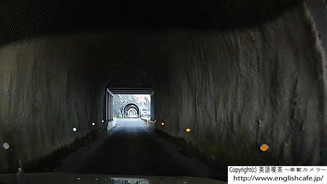 日浦洞門の４つめのトンネルの内部中央付近（北海道函館市）