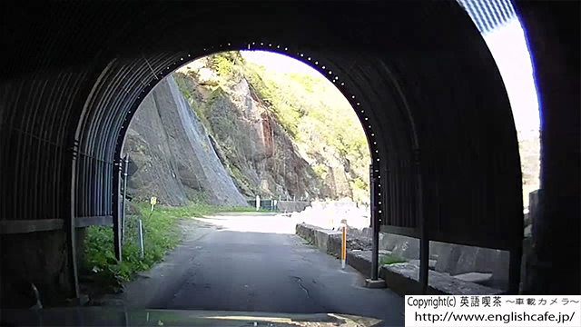 日浦洞門の７つめのトンネル内部（北海道函館市）
