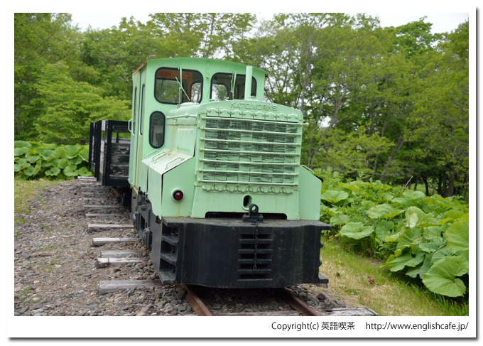 旧別海村営軌道風連線、ディーゼル機関車（北海道野付郡別海町）