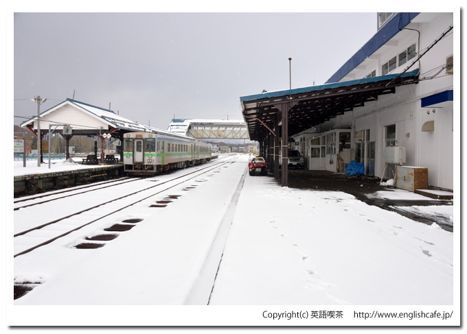 旧胆振線、倶知安駅と胆振線跡（旧胆振線）（北海道伊達市～虻田郡倶知安町）