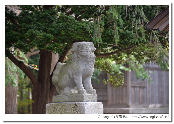 岩内神社、岩内神社のもう１つの狛犬（北海道岩内郡岩内町）