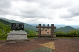 狩勝峠展望台（北海道上川郡新得町