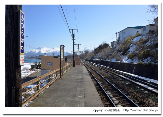 桂川駅（函館本線：函館～長万部）、桂川駅のホーム（北海道茅部郡森町）
