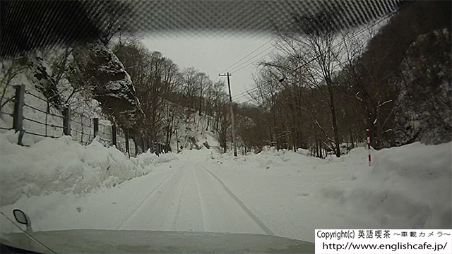 雪景色の駒ヶ岳ダム（北海道森町の鳥崎渓谷八景）