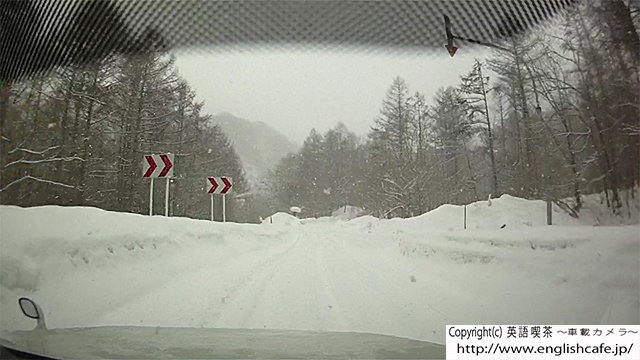 駒ヶ岳ダムへ（北海道森町の鳥崎渓谷八景）