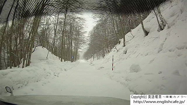 駒ヶ岳ダムへ（北海道森町の鳥崎渓谷八景）