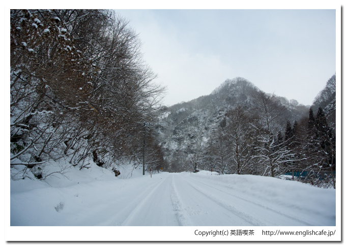 雪景色の駒ヶ岳ダム（北海道森町）