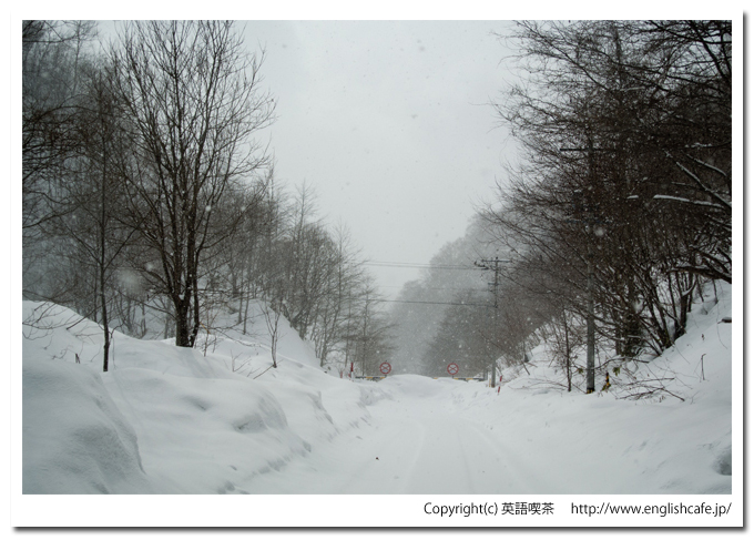 雪景色の駒ヶ岳ダムへ（北海道森町の鳥崎渓谷八景）