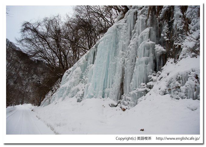 氷の壁（北海道森町の鳥崎渓谷八景）