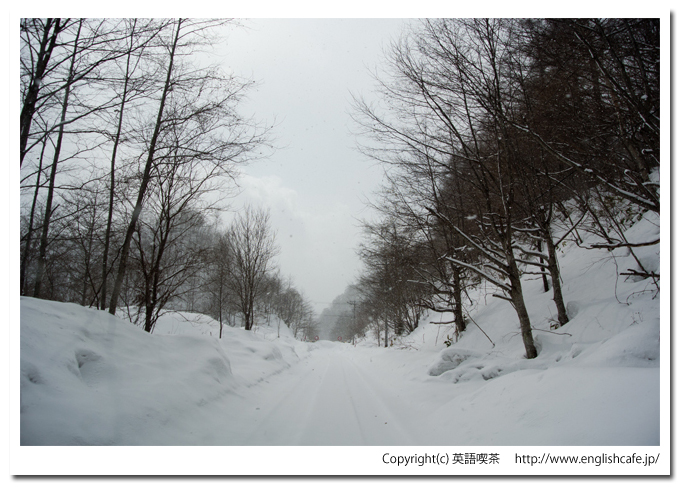 雪景色の駒ヶ岳ダムへ（北海道森町）