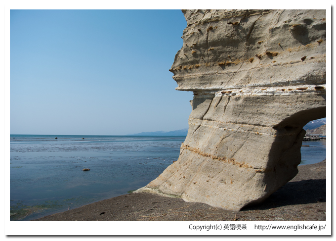 くぐり岩の先端（北海道乙部町）
