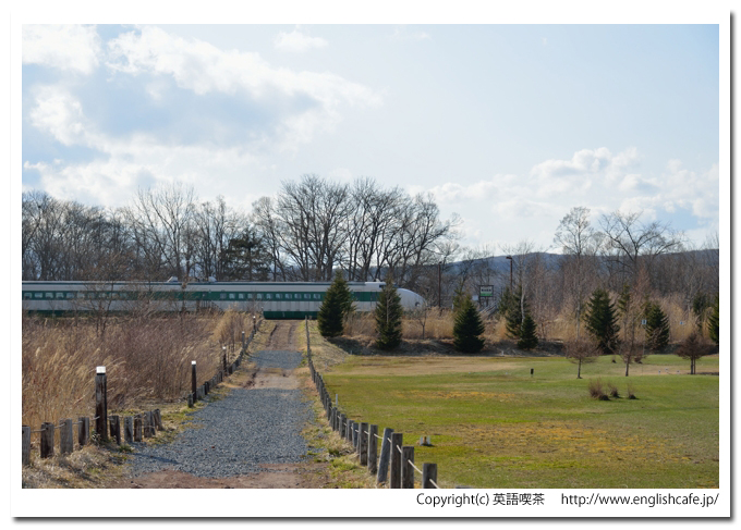 流山温泉駅の新幹線モニュメント、流山温泉駅への道（北海道七飯町）