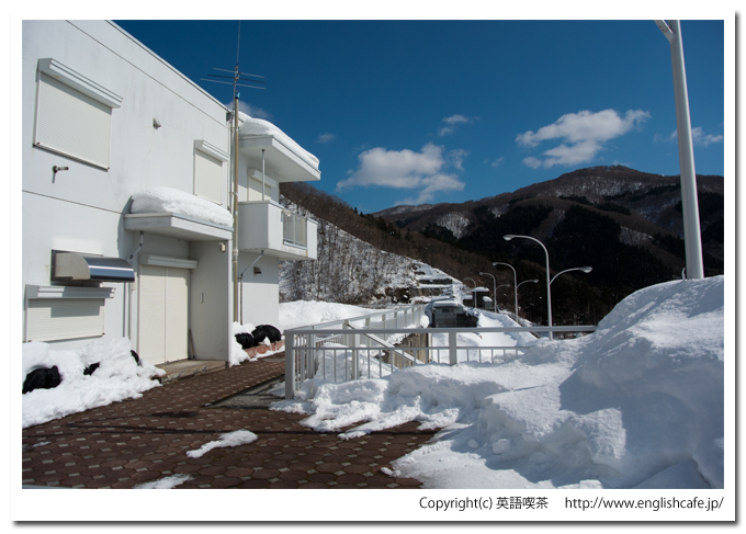 新中野ダムの管理棟（北海道函館市）