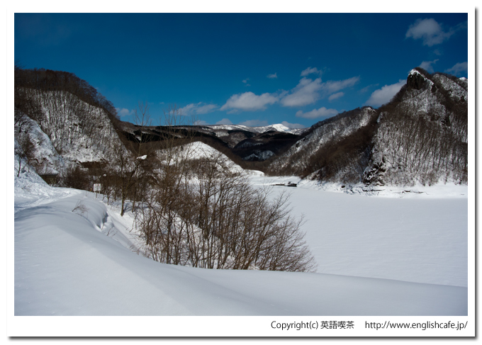 新中野ダムとダム湖（北海道函館市）