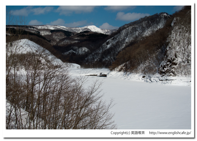 新中野ダムとダム湖（北海道函館市）