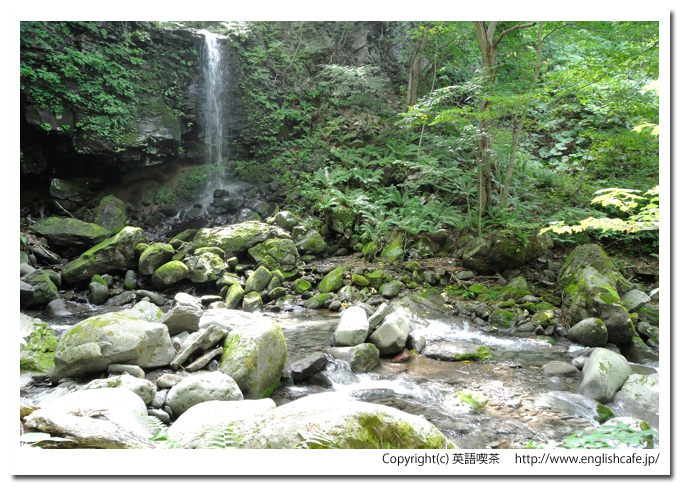 鳴神の滝、無名の滝を正面から（北海道岩内町）