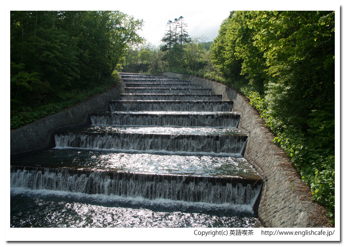 奥沢ダムの階段式溢流路（北海道小樽市）
