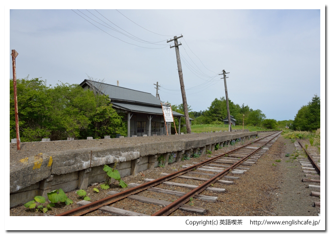 奥行臼駅（旧標津線）、奥行臼駅のホームと駅舎（北海道別海町）
