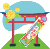 重内神社（北海道上磯郡知内町）