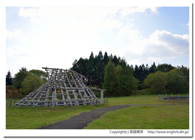 大船遺跡、大船遺跡の竪穴住居の復元（北海道函館市大船町）