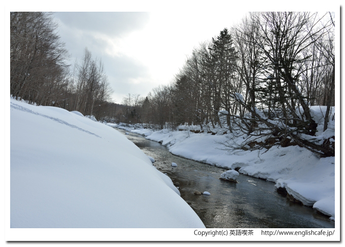 大滝ナイヤガラ、大滝ナイヤガラから流れる水の行先（北海道伊達市）