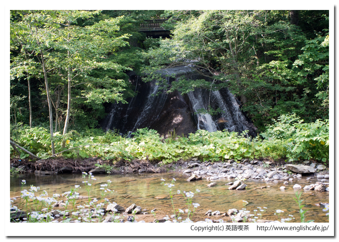 ラルマナイの滝、滝の下側（北海道恵庭市）
