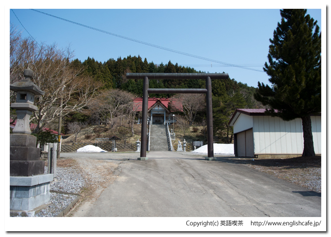 佐女川神社の２つ目の鳥居（北海道木古内町）