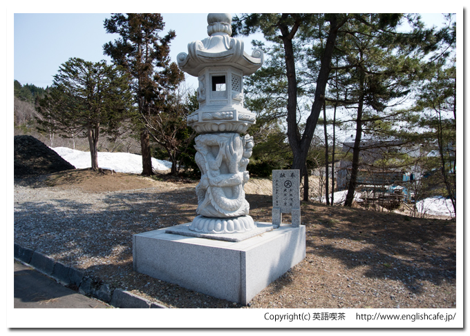 佐女川神社の燈篭（北海道木古内町）