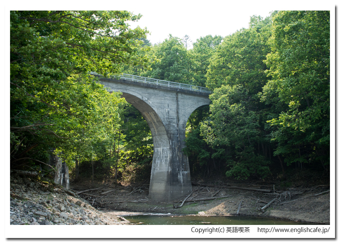 旧士幌線、三の沢橋梁