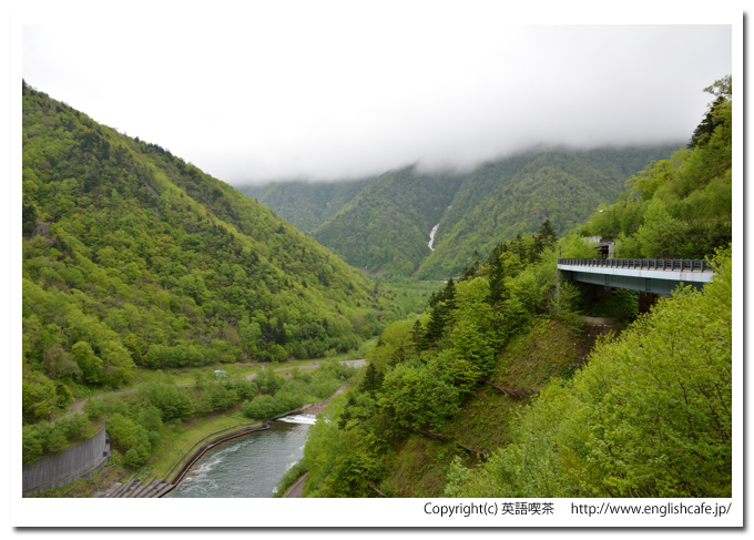 札内川ダム、札内川ダムの下流域の景色（北海道中札内村）