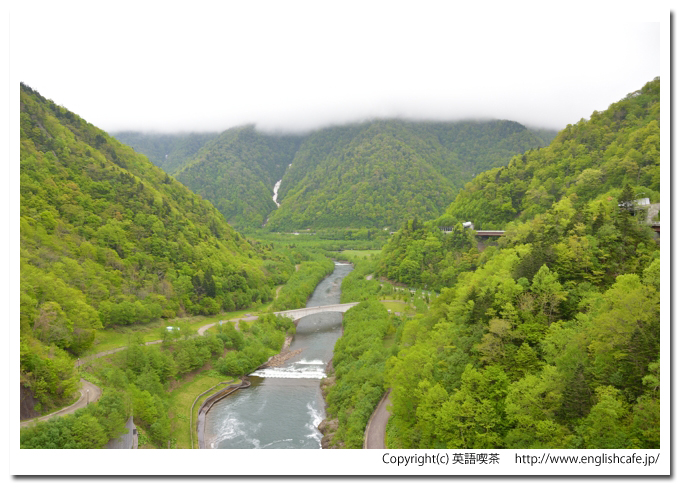 札内川ダム、札内川ダムの下流域の景色を別の視点から（北海道中札内村）