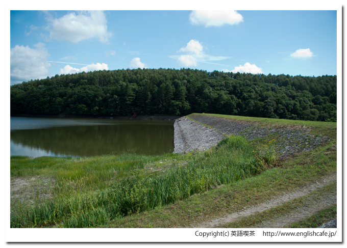 聖台ダム、聖台ダムの提体（北海道美瑛町）
