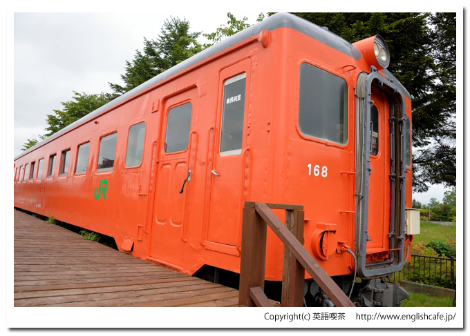 旧標津線、川北駅を模した展示と客車（北海道川上郡標茶町から標津郡標津町）