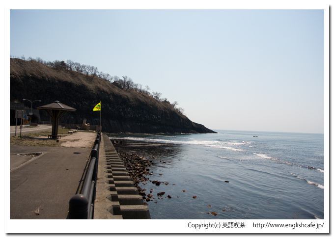 鮪の岬（北海道乙部町）