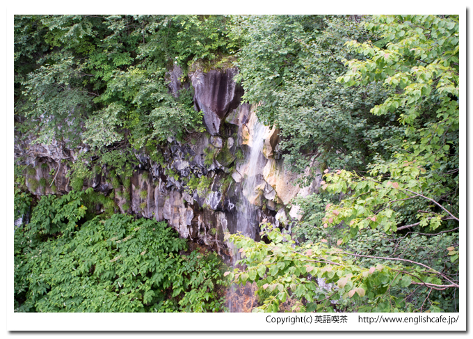 白ひげの滝、滝の一部を（北海道美瑛町）
