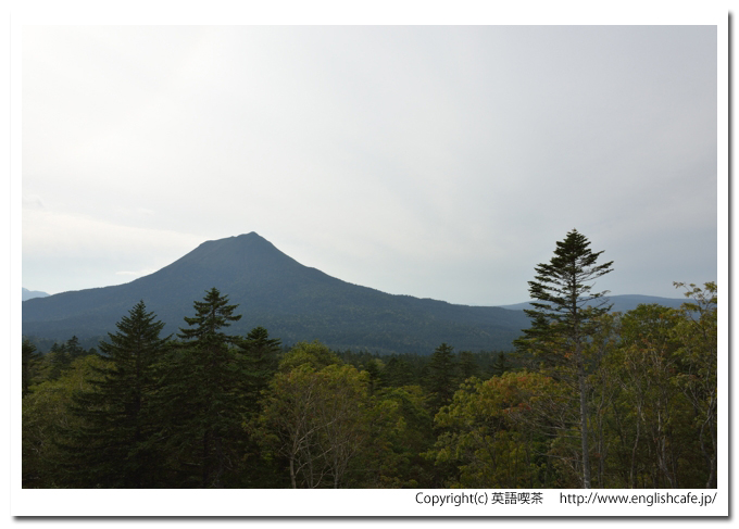 双岳台、双岳台から見る雄阿寒岳（北海道阿寒町）