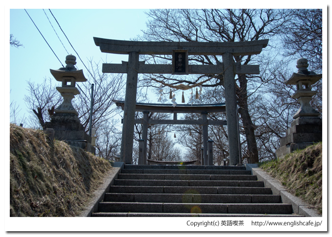 諏訪神社の鳥居（北海道乙部町）