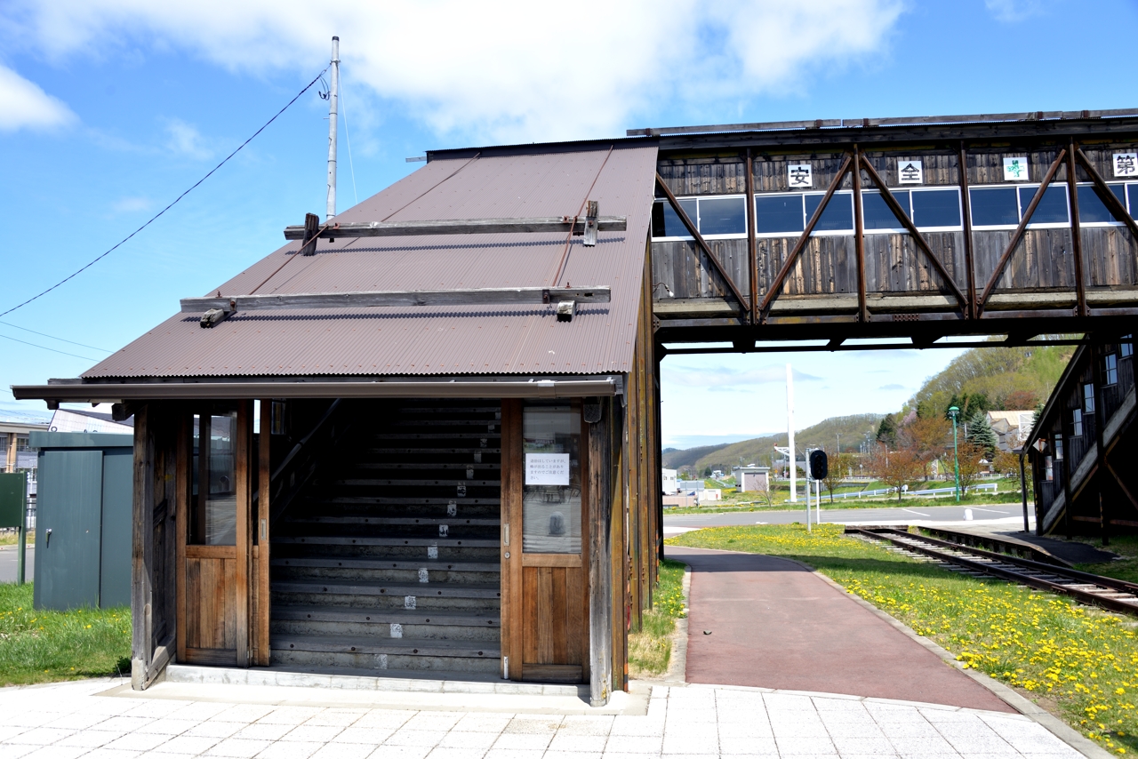 本別駅（ふるさと銀河線）（北海道本別町）