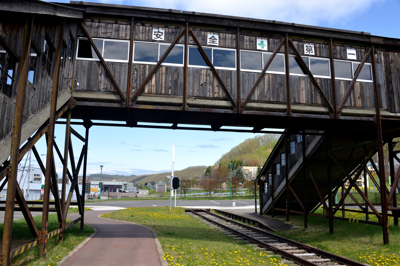 本別駅（ふるさと銀河線）（北海道本別町）